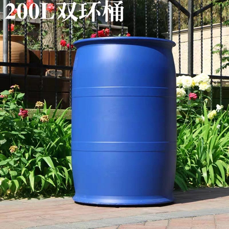 200升（shēng）圓形塑（sù）料桶